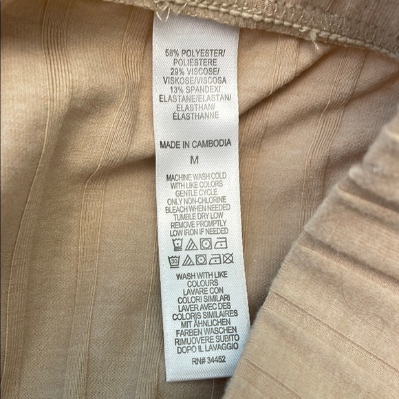 Beige Pleated Wide-Leg Pants - Picture 3 of 3